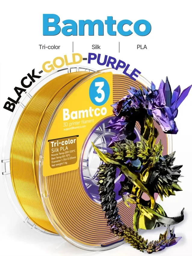 Пластик для 3д печати трехцветный Bamtco Tri-color Silk PLA, Black-Gold-Purple