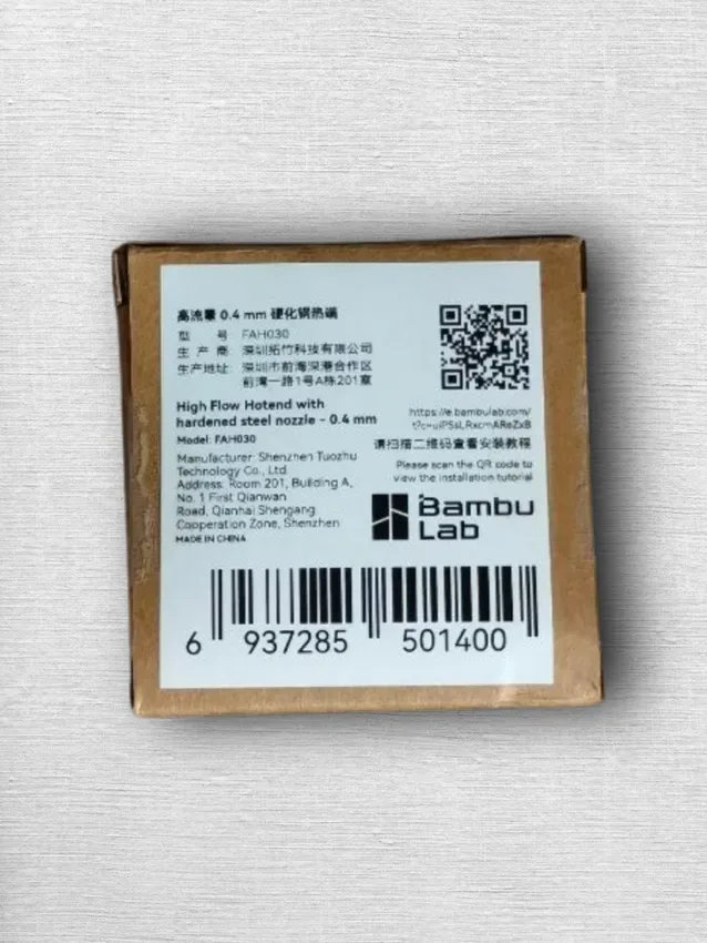 Bambu Lab Хотэнд High Flow, ориг., FAH030 (FAH063) , для 3д принтеров серии H2 и P2, диаметр 0.4 мм.