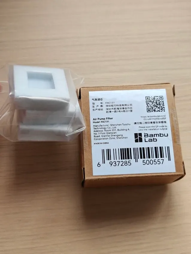 Air Pump Filter, FAC131, фильтр воздушного насоса для 3D-принтеров серии H2