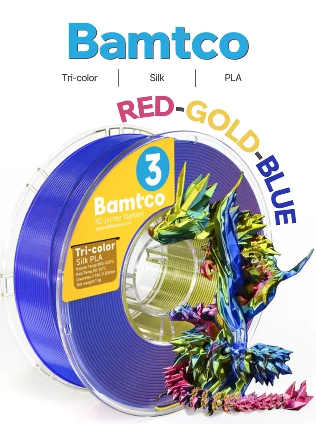Пластик для 3д печати трехцветный Bamtco Tri-color Silk PLA, Red-Gold-Blue