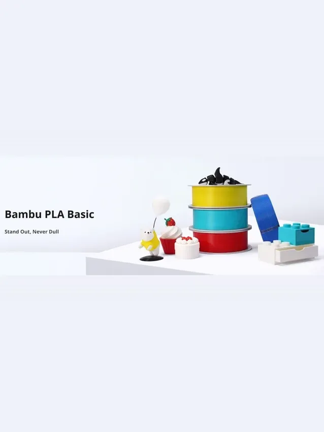PLA Basic Bambu Lab 10100 Jade White, без катушки