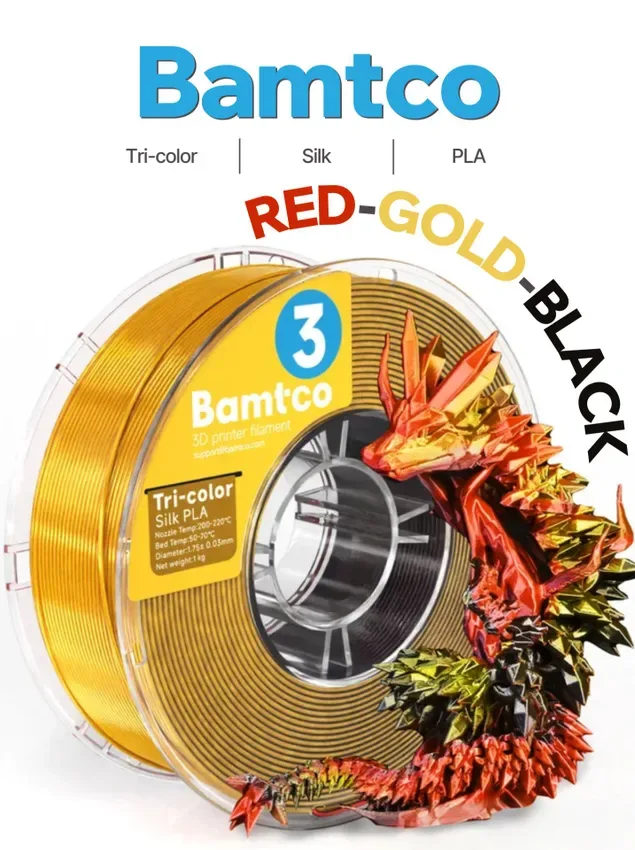 Пластик для 3д печати трехцветный Bamtco Tri-color Silk PLA, Red-Gold-Black