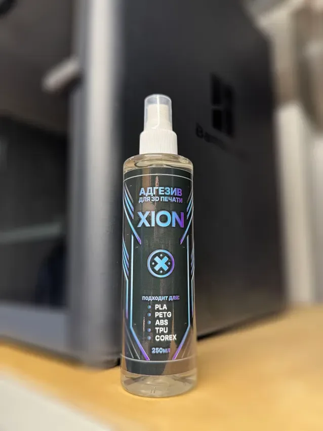 Клей для 3D печати XION 100 мл