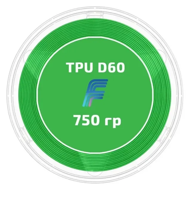 Пластик для 3д печати TPU D60 травяной полупрозрачный, CyberFiber