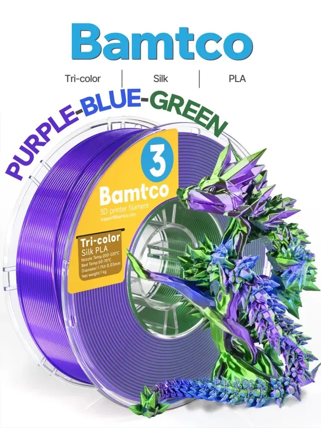 Пластик для 3д печати трехцветный Bamtco Tri-color Silk PLA, Purple-Blue-Green
